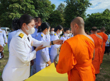 ทำบุญตักบาตรถวายพระราชกุศล พระบาทสมเด็จพระเจ้าอยู่หัว ณ ... พารามิเตอร์รูปภาพ 15